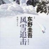 【想买房的看过来】马尼拉买现房首付仅120万P，送价值100万P家具家电！